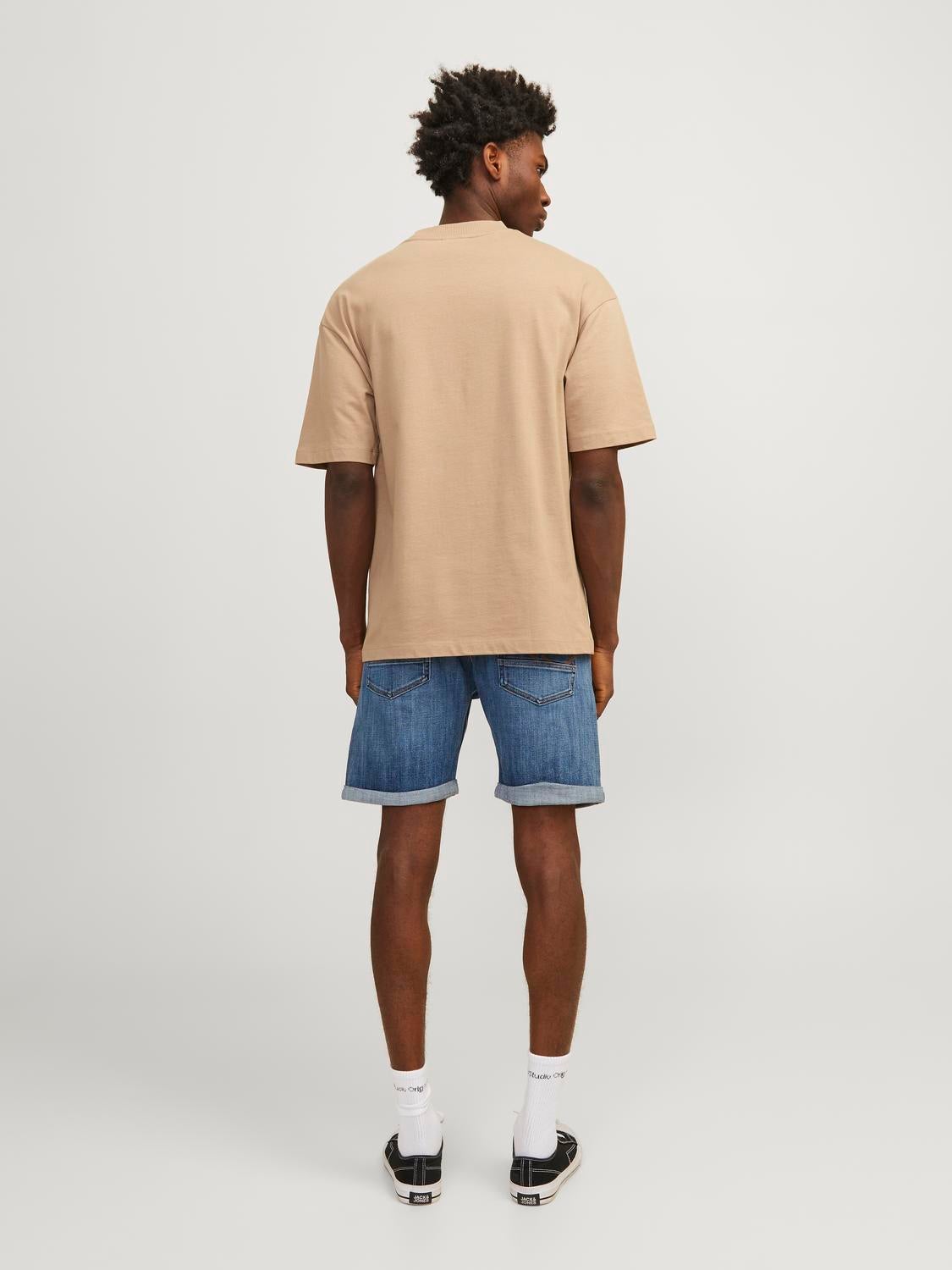 Relaxed Fit Shorts | Jack & Jones