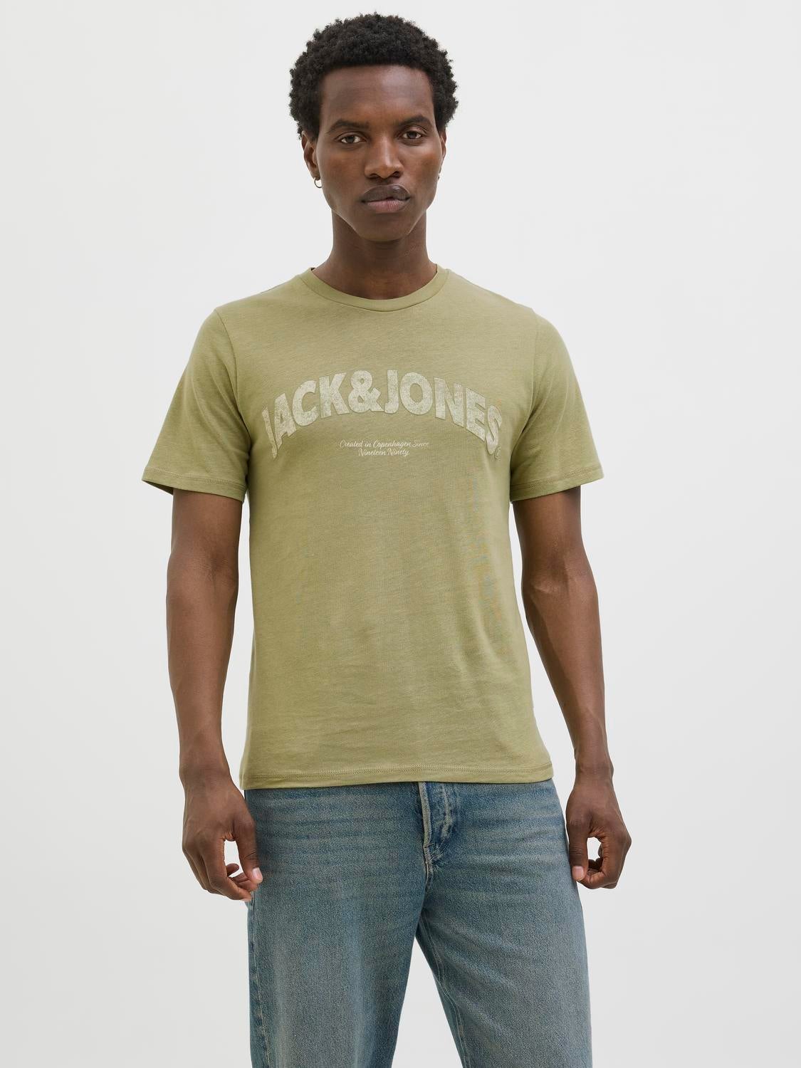 Chemise en maille coupe ample | Jack & Jones